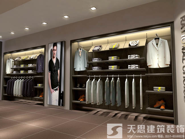 专卖店装修